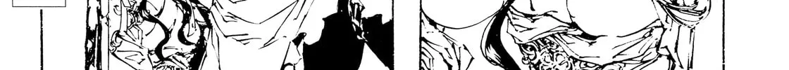 Read Adekan chapter 30 image 37 on Lezhin