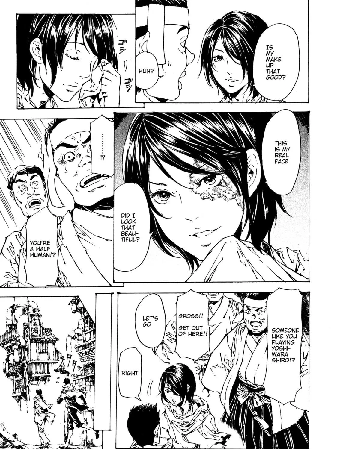 Read Adekan chapter 30 image 4 on Lezhin