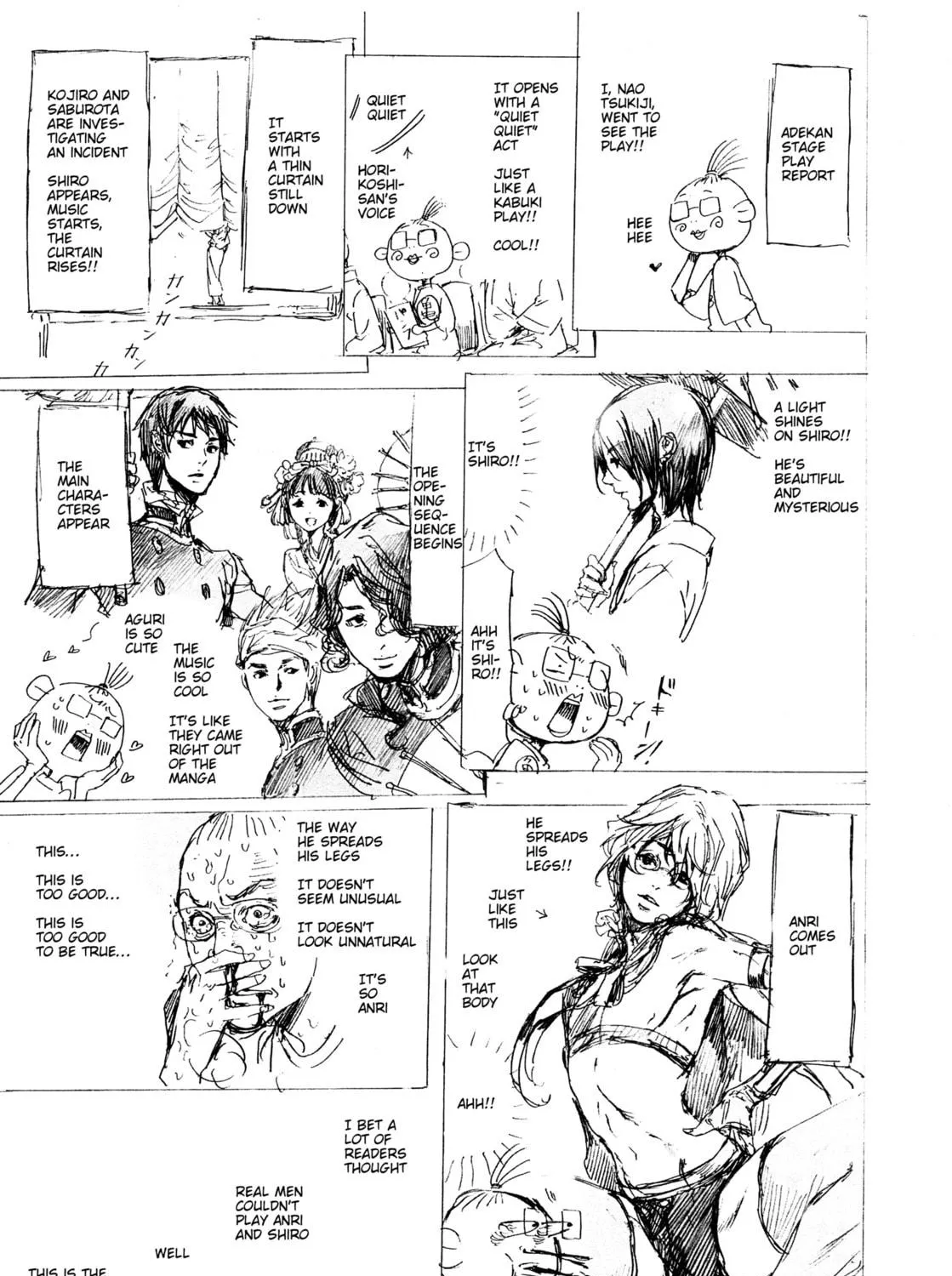 Read Adekan chapter 30 image 40 on Lezhin