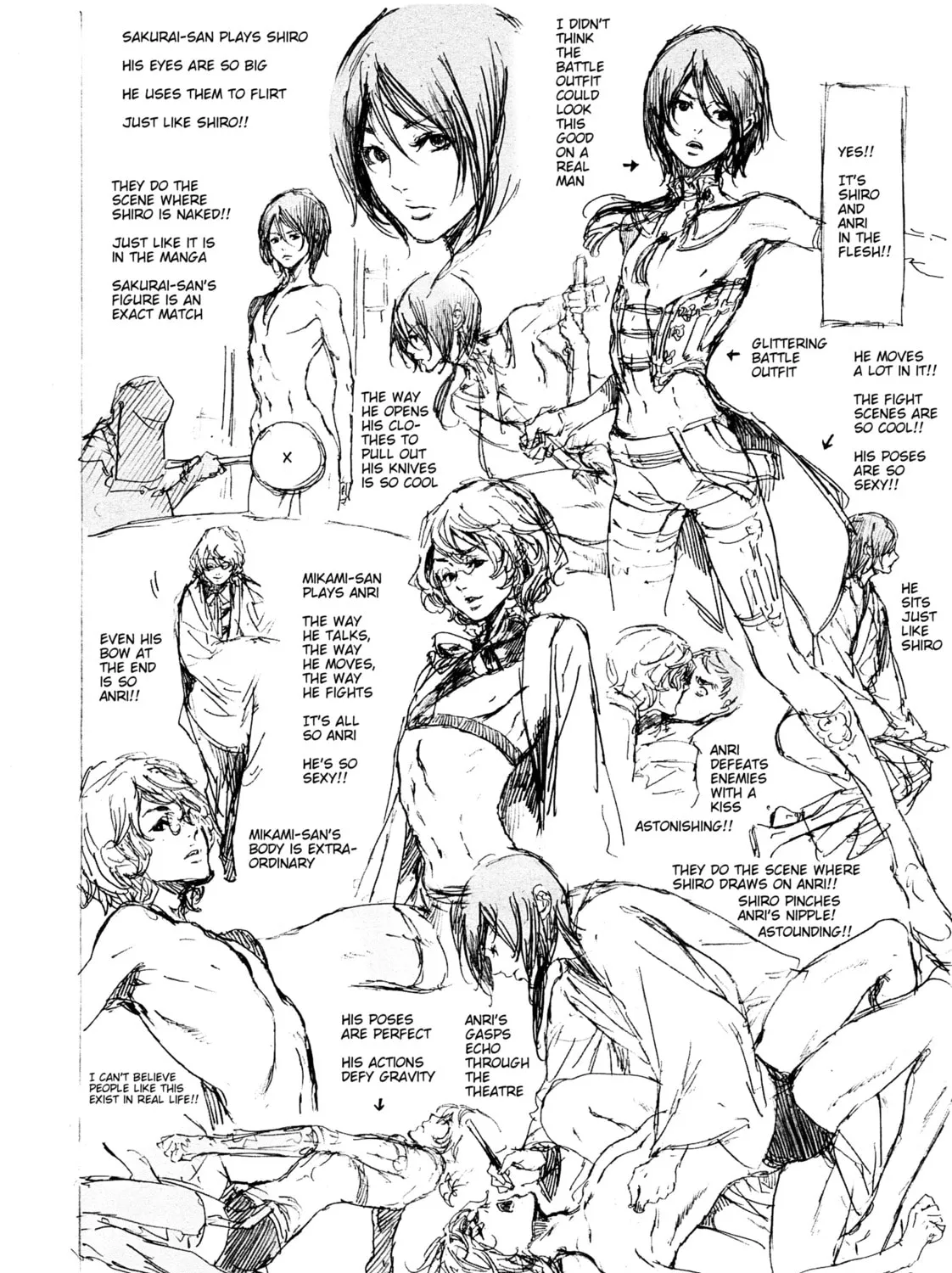 Read Adekan chapter 30 image 42 on Lezhin