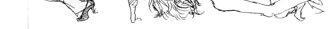 Read Adekan chapter 30 image 43 on Lezhin