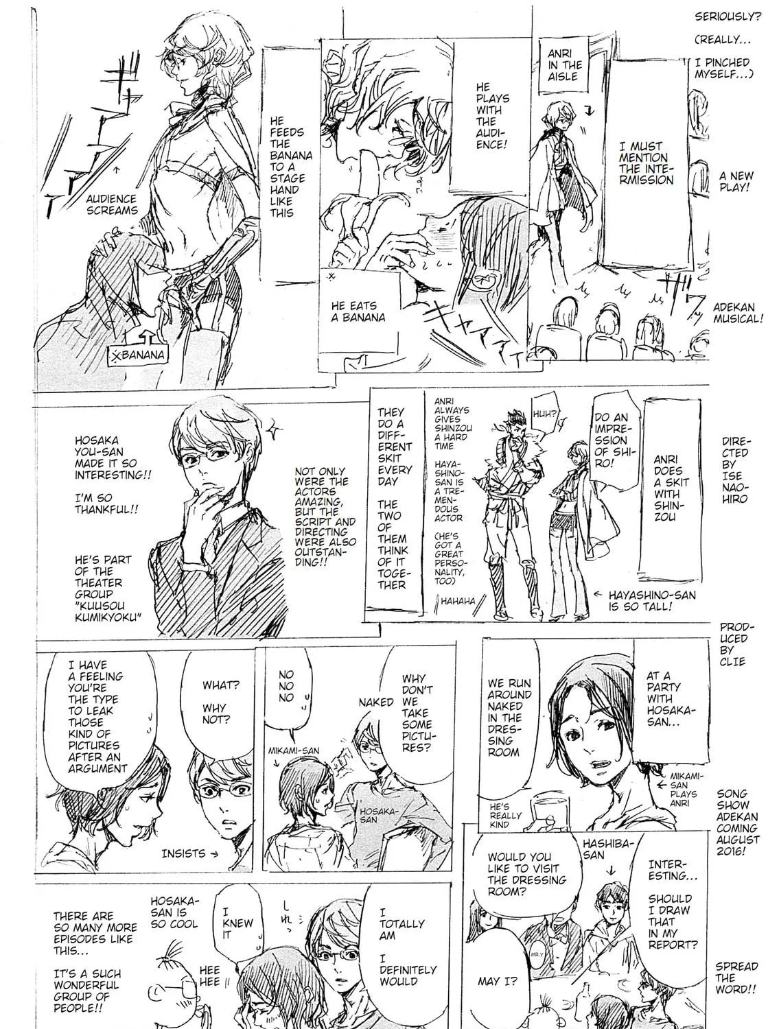 Read Adekan chapter 30 image 46 on Lezhin