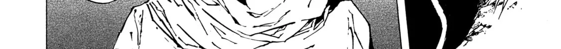 Read Adekan chapter 30 image 7 on Lezhin