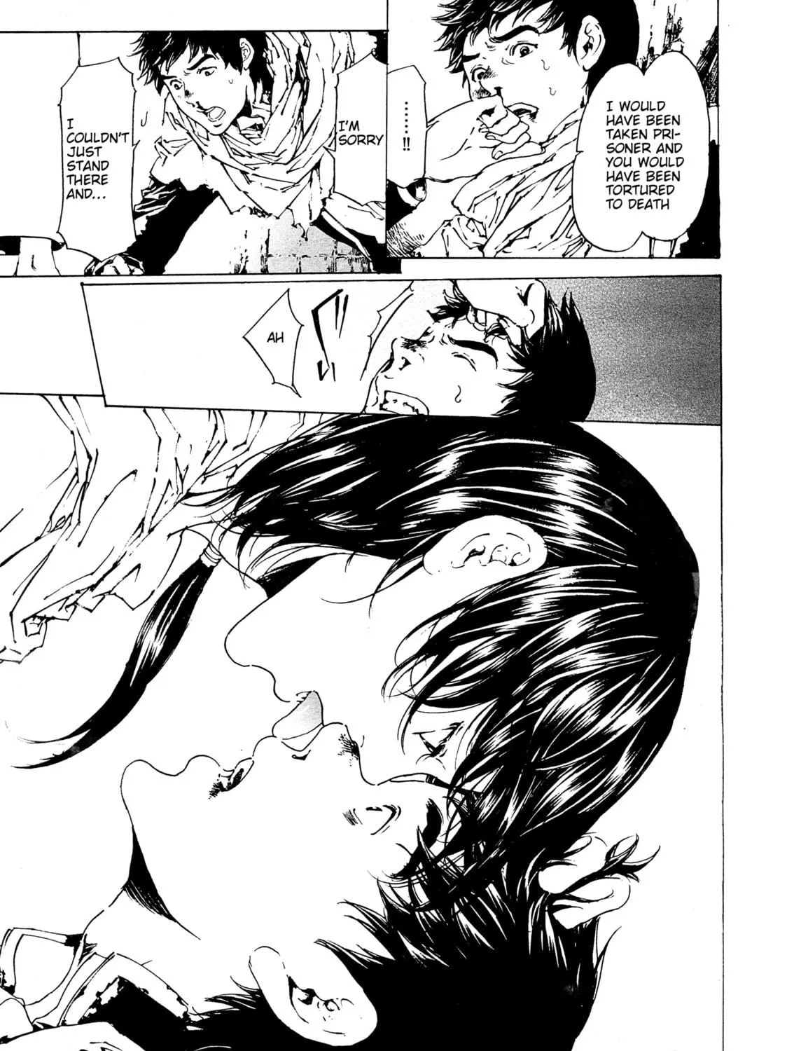 Read Adekan chapter 30 image 8 on Lezhin