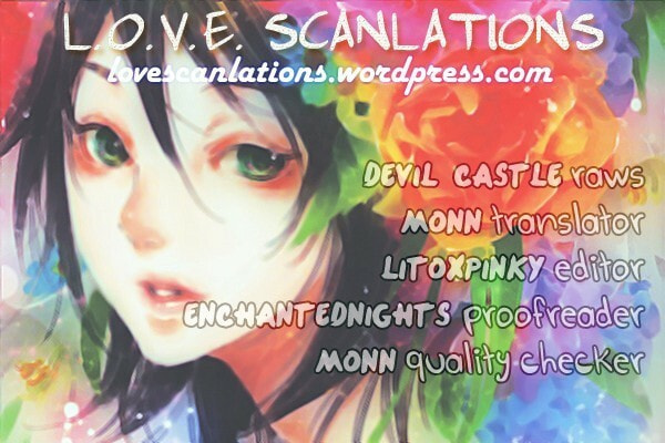 Read Adekan chapter 31.2 image 0 on Lezhin