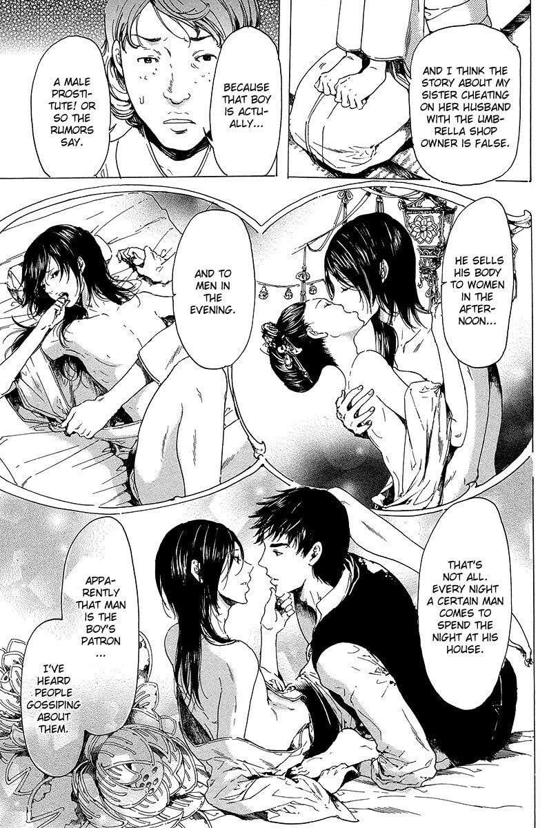 Read Adekan chapter 31.2 image 19 on Lezhin