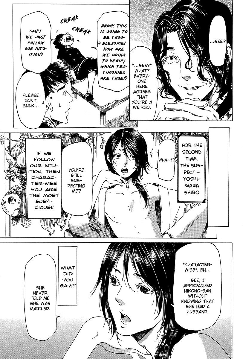 Read Adekan chapter 31.2 image 25 on Lezhin