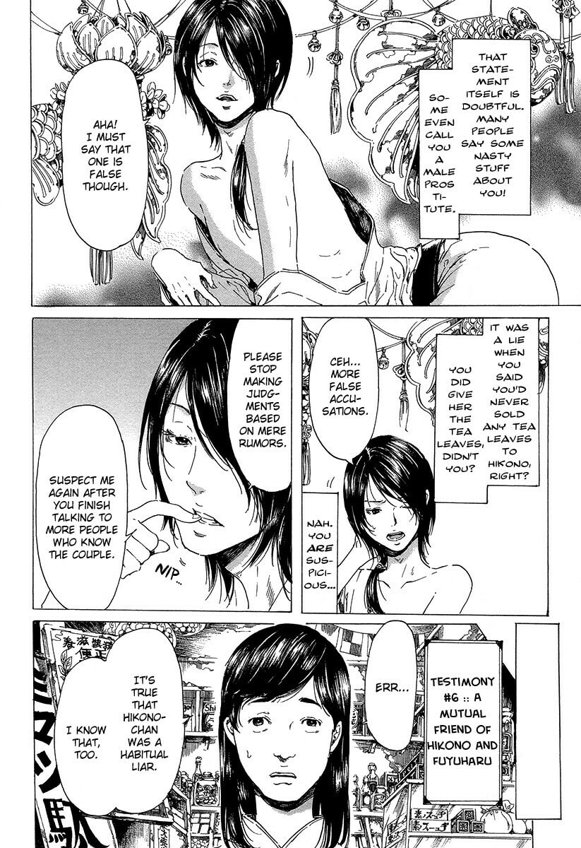Read Adekan chapter 31.2 image 26 on Lezhin