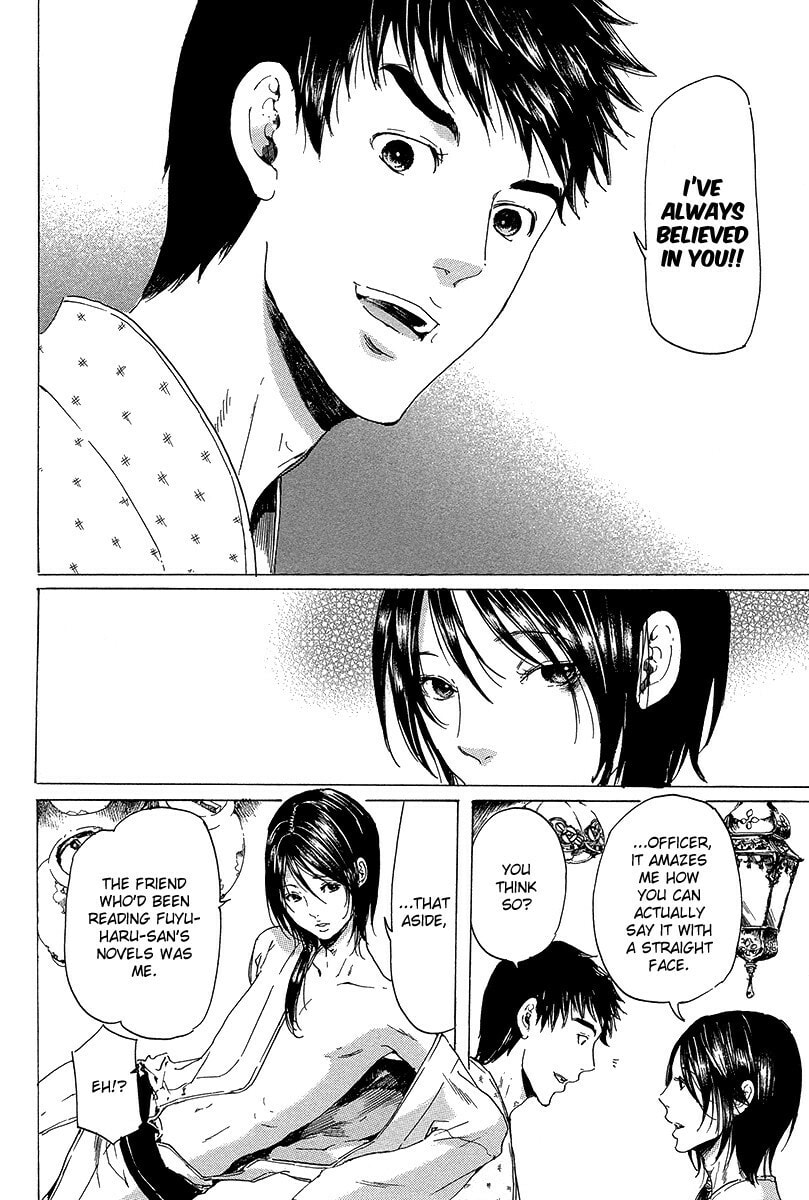 Read Adekan chapter 31.2 image 32 on Lezhin