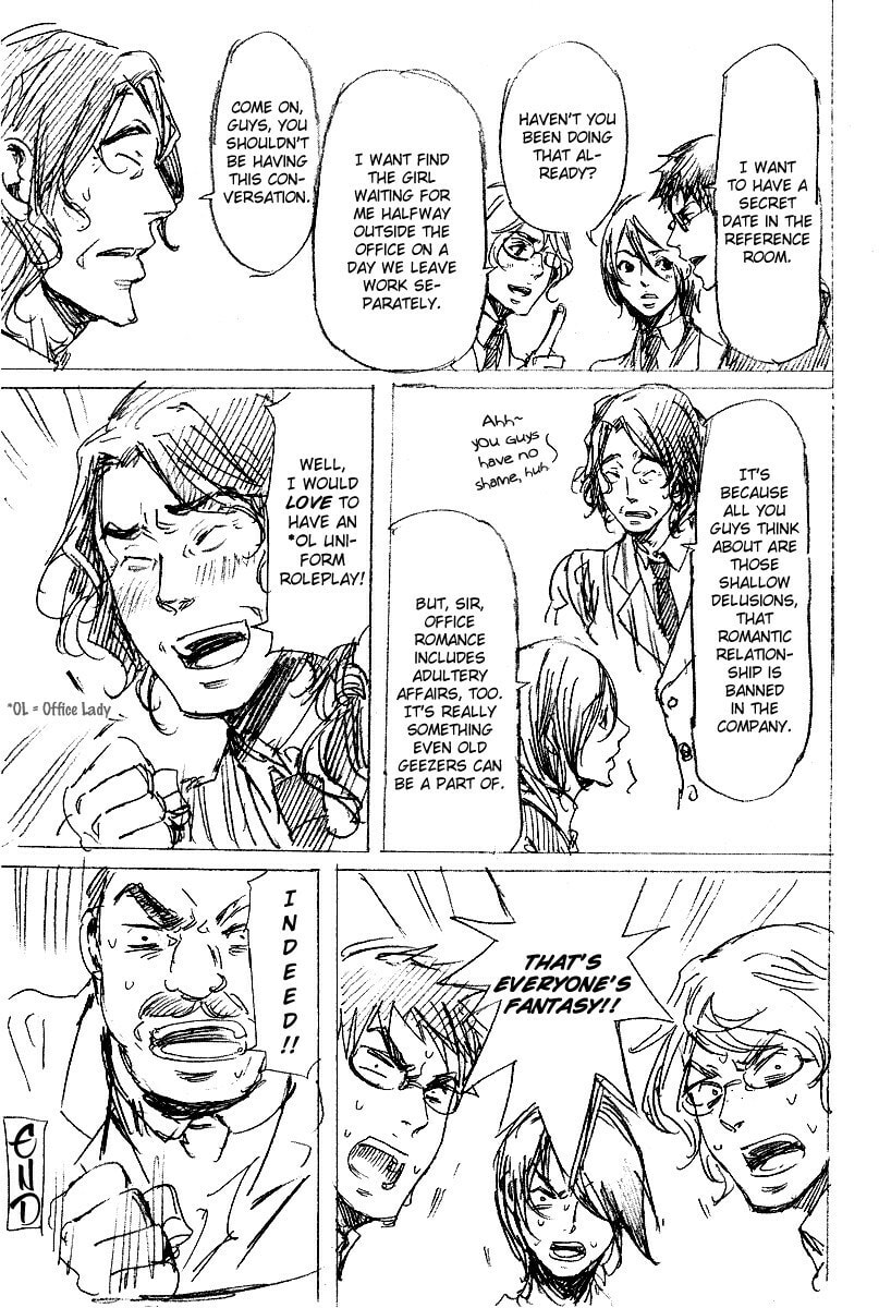 Read Adekan chapter 31.5 image 7 on Lezhin