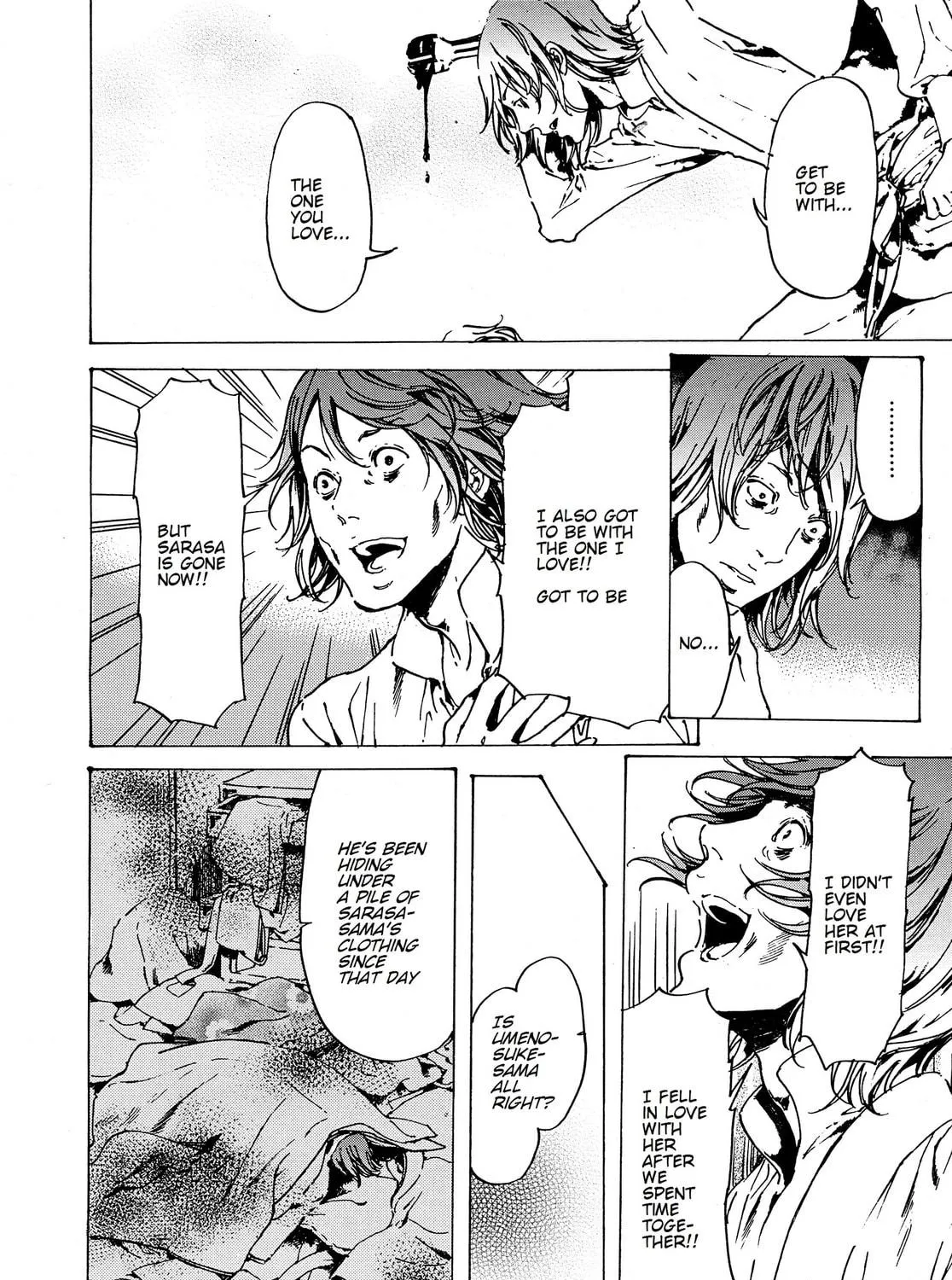 Read Adekan chapter 31 image 10 on Lezhin