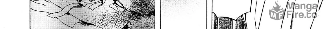 Read Adekan chapter 31 image 11 on Lezhin