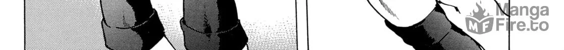 Read Adekan chapter 31 image 17 on Lezhin
