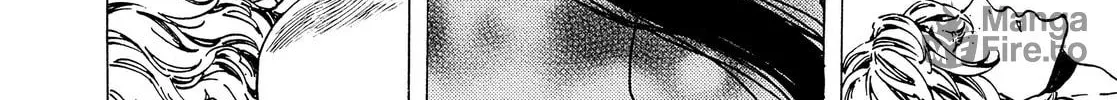 Read Adekan chapter 31 image 19 on Lezhin