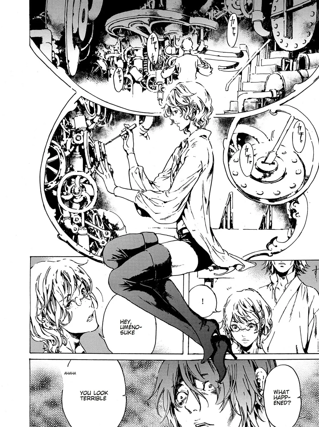 Read Adekan chapter 31 image 2 on Lezhin