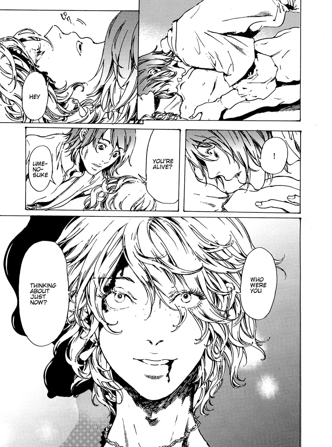 Read Adekan chapter 31 image 20 on Lezhin