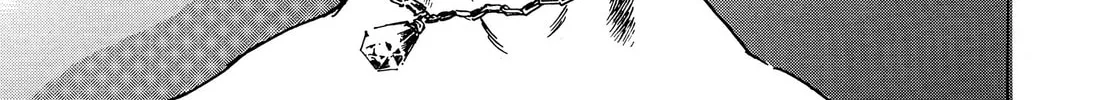 Read Adekan chapter 31 image 21 on Lezhin