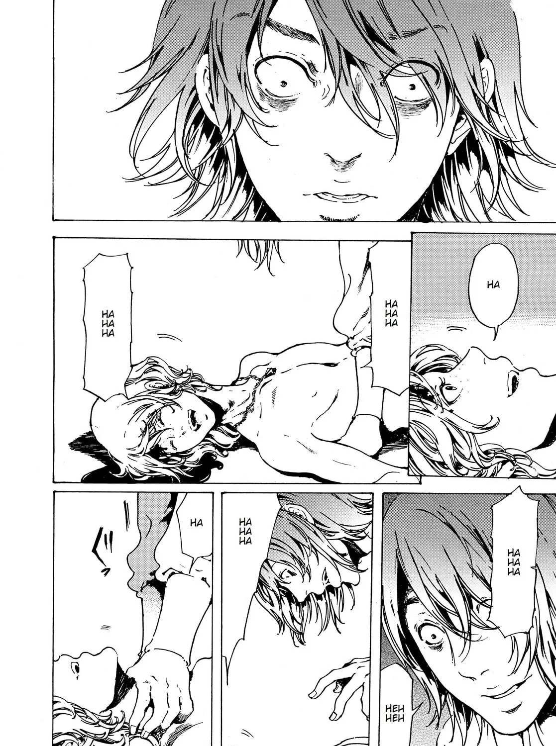 Read Adekan chapter 31 image 22 on Lezhin