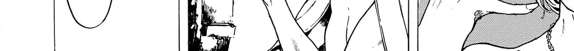 Read Adekan chapter 31 image 27 on Lezhin