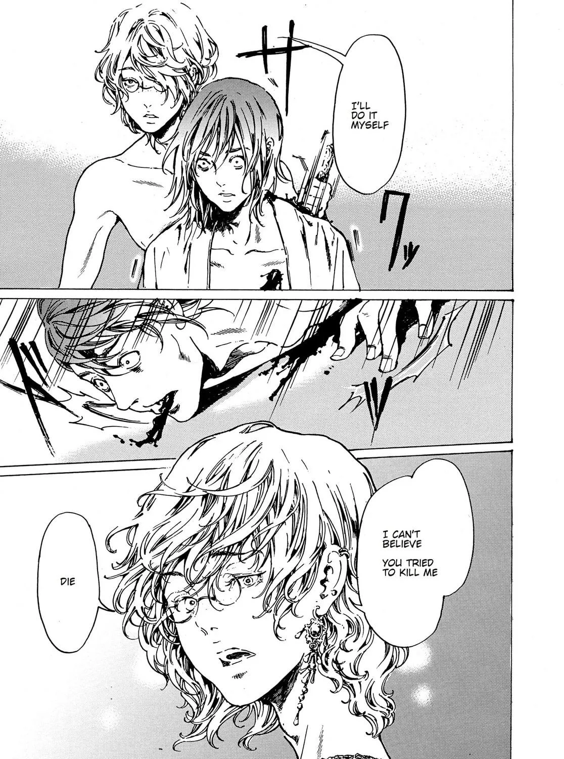 Read Adekan chapter 31 image 28 on Lezhin