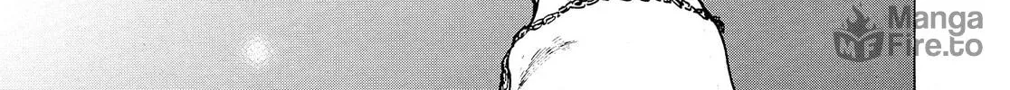 Read Adekan chapter 31 image 29 on Lezhin