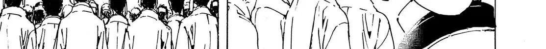 Read Adekan chapter 31 image 33 on Lezhin