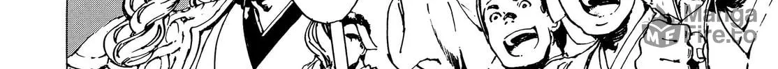 Read Adekan chapter 31 image 35 on Lezhin