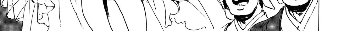 Read Adekan chapter 31 image 37 on Lezhin