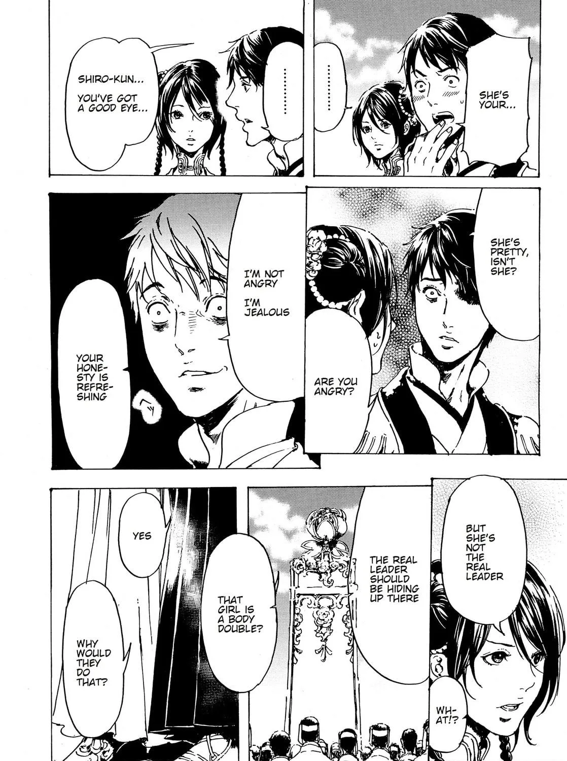 Read Adekan chapter 31 image 38 on Lezhin