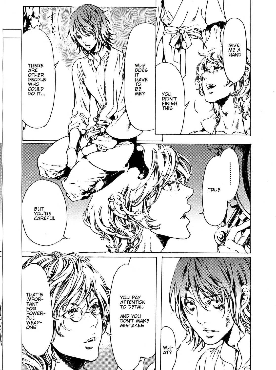 Read Adekan chapter 31 image 4 on Lezhin