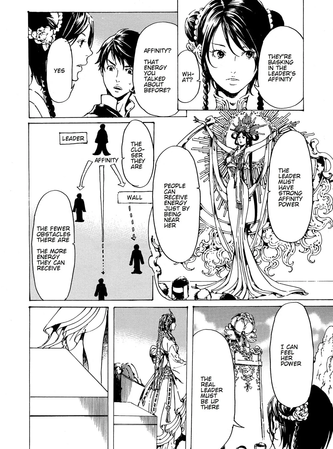 Read Adekan chapter 31 image 42 on Lezhin