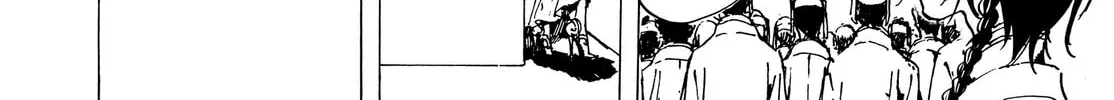 Read Adekan chapter 31 image 43 on Lezhin