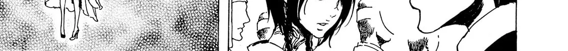 Read Adekan chapter 31 image 45 on Lezhin