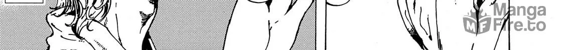 Read Adekan chapter 31 image 5 on Lezhin