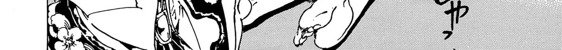 Read Adekan chapter 31 image 55 on Lezhin