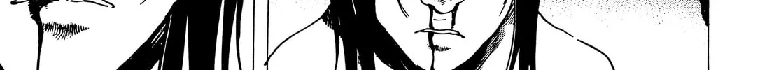 Read Adekan chapter 31 image 57 on Lezhin