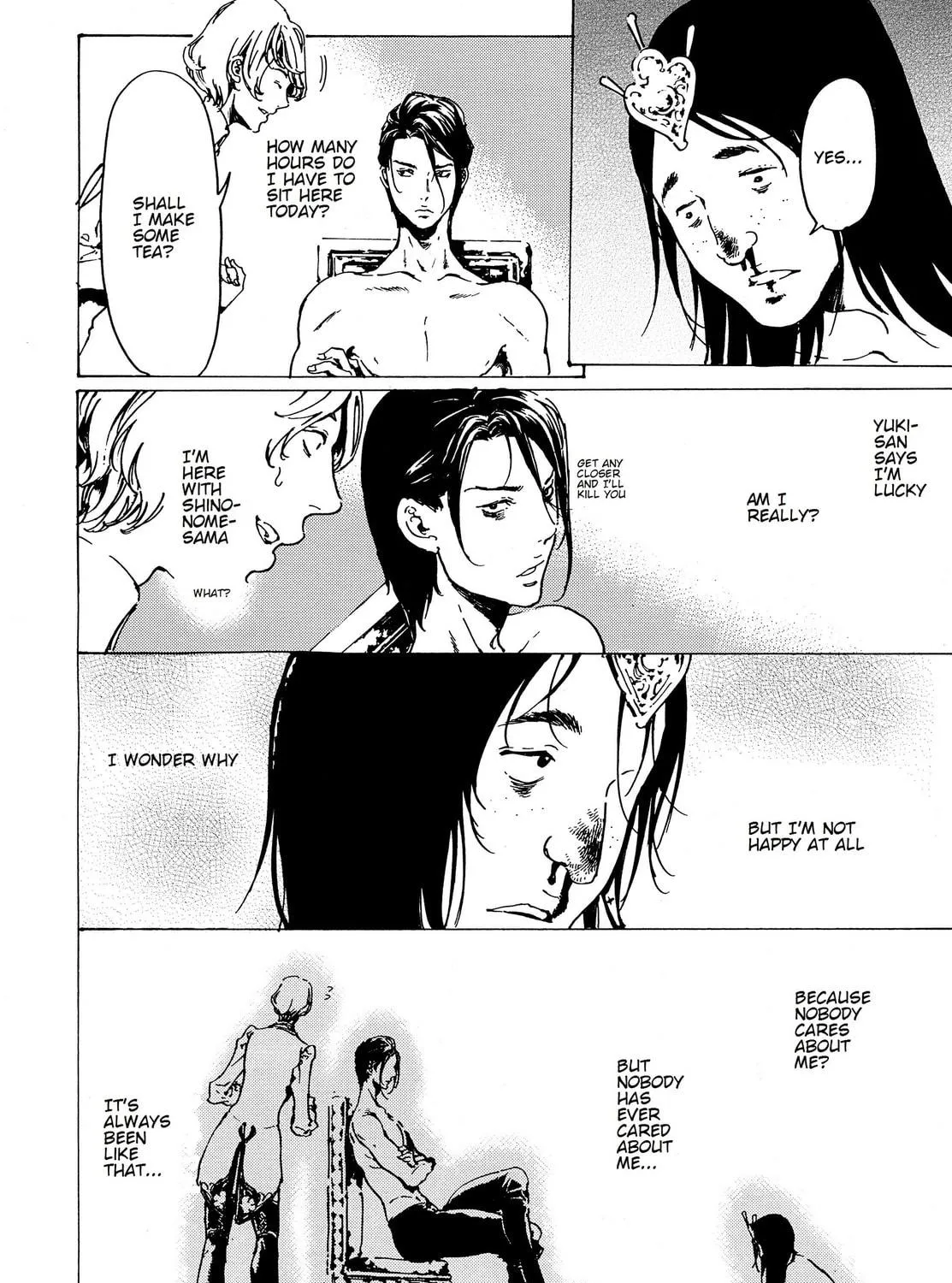 Read Adekan chapter 31 image 58 on Lezhin