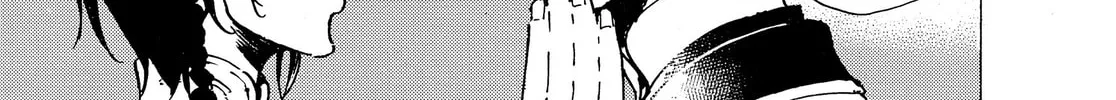 Read Adekan chapter 31 image 61 on Lezhin