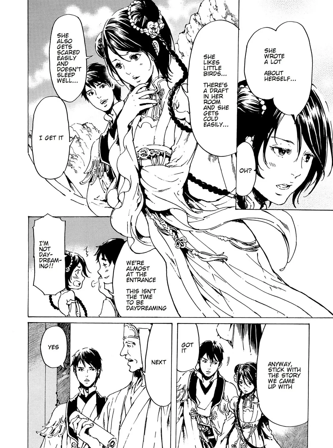 Read Adekan chapter 31 image 62 on Lezhin