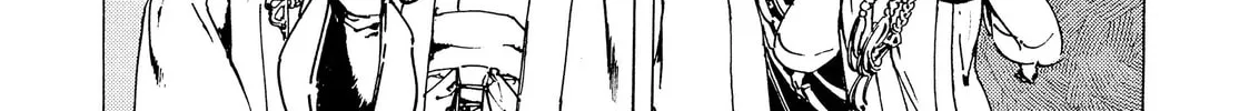 Read Adekan chapter 31 image 63 on Lezhin