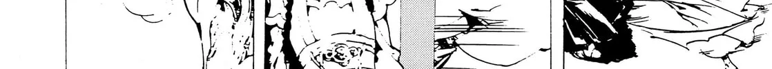 Read Adekan chapter 31 image 67 on Lezhin