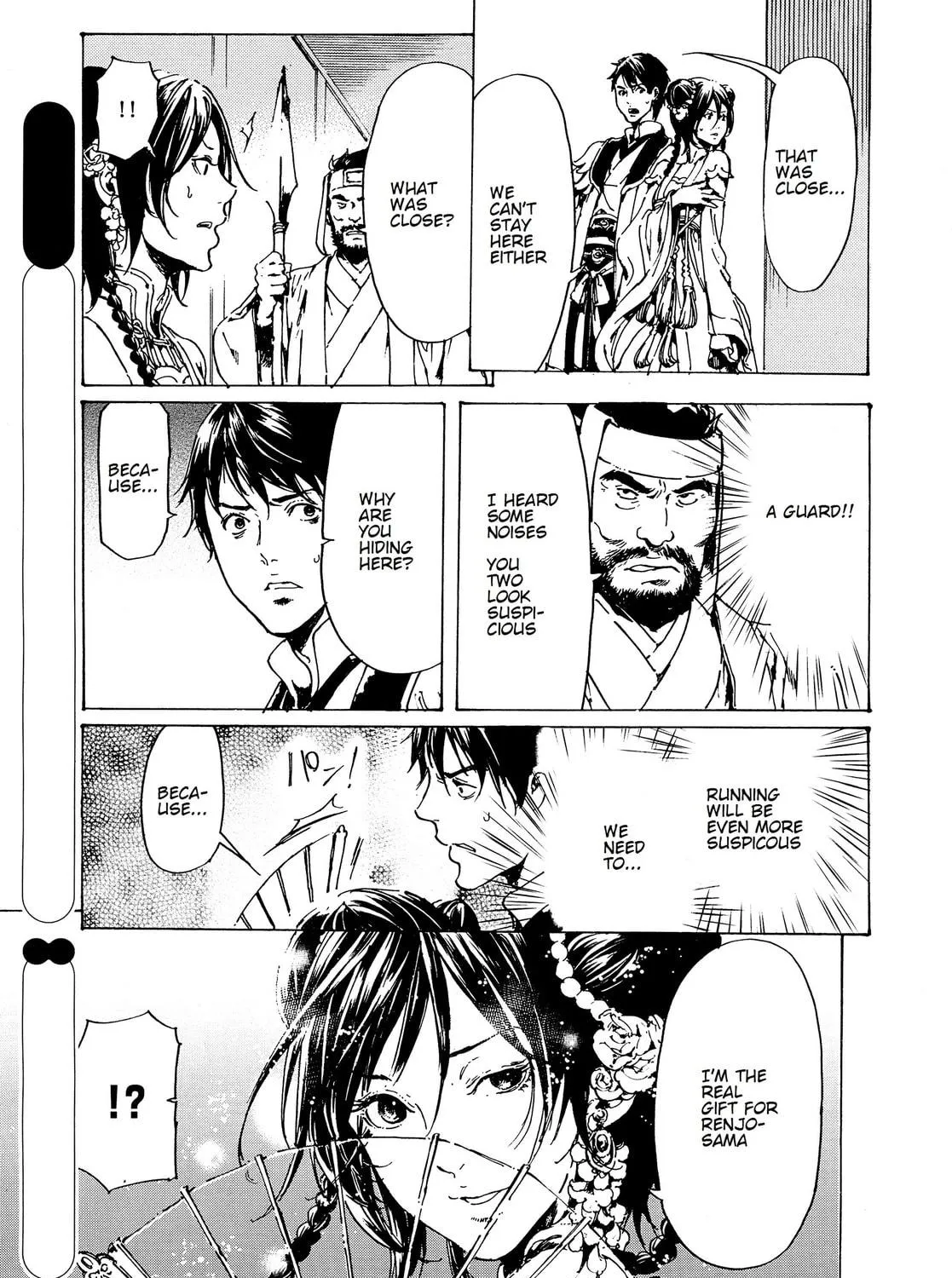 Read Adekan chapter 31 image 68 on Lezhin