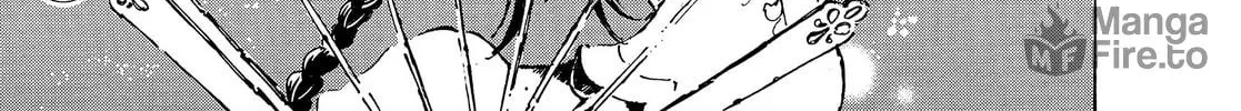 Read Adekan chapter 31 image 69 on Lezhin
