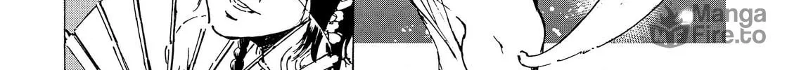 Read Adekan chapter 31 image 71 on Lezhin