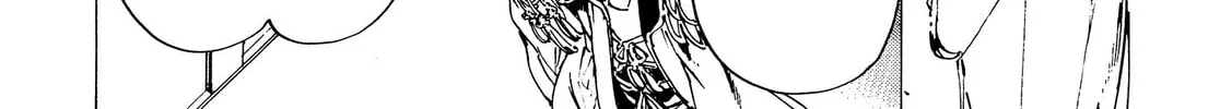 Read Adekan chapter 31 image 73 on Lezhin