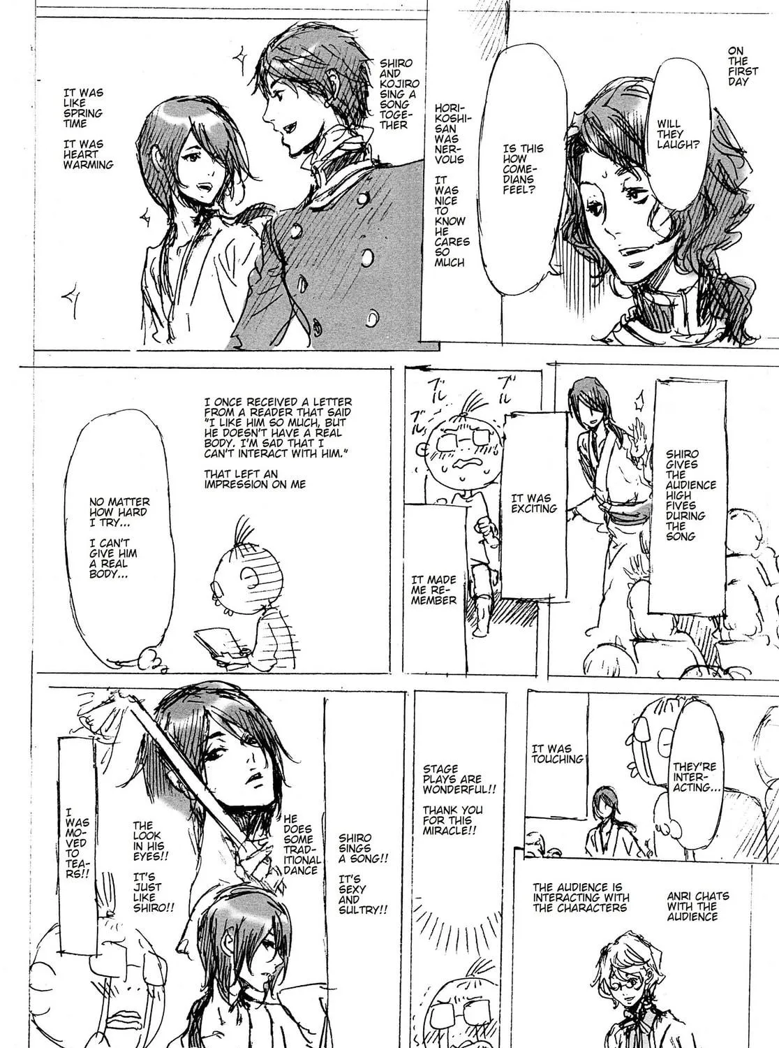 Read Adekan chapter 31 image 78 on Lezhin