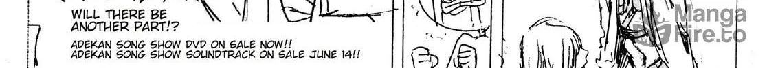 Read Adekan chapter 31 image 79 on Lezhin
