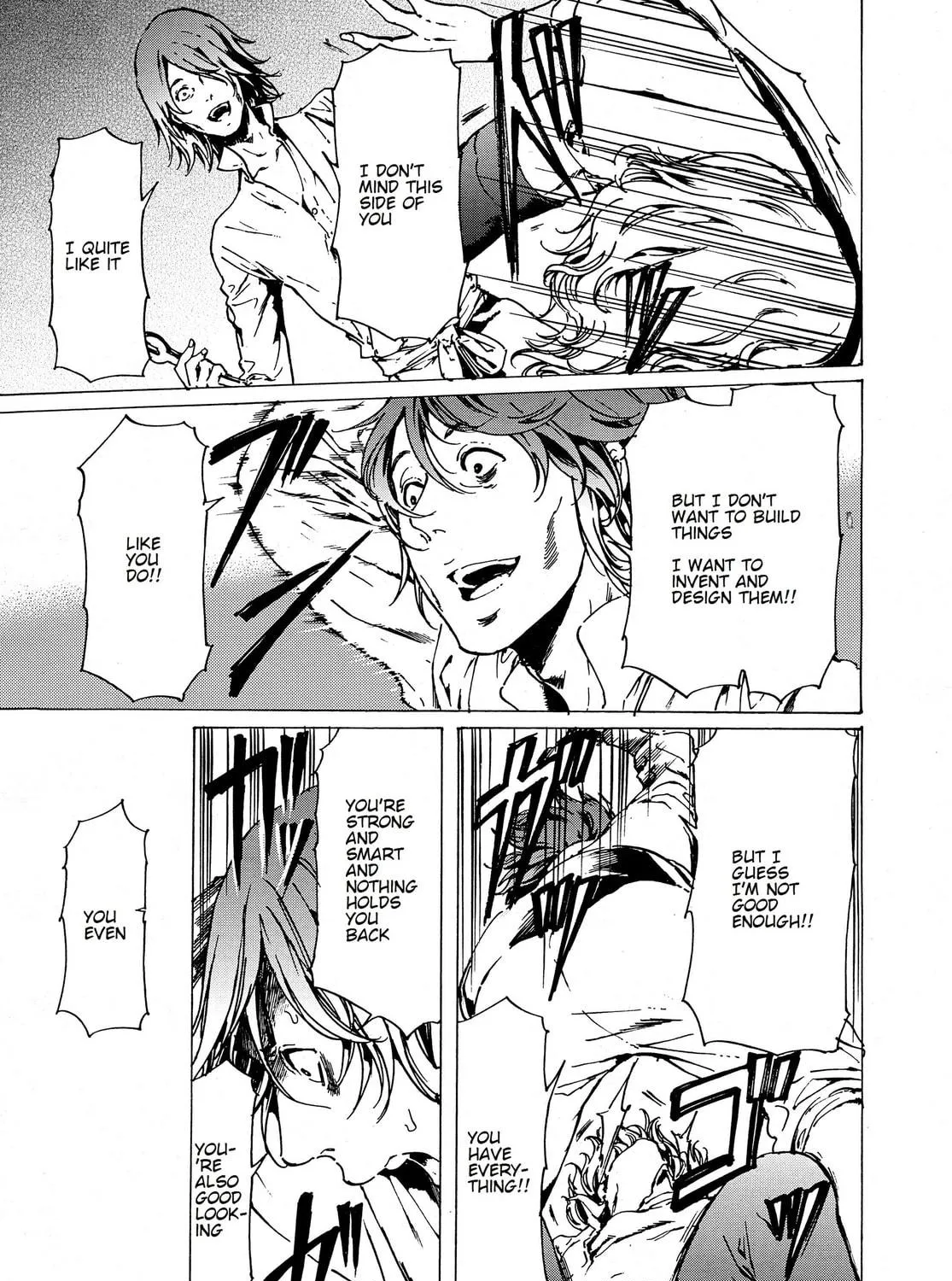 Read Adekan chapter 31 image 8 on Lezhin