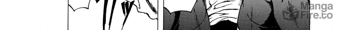 Read Adekan chapter 31 image 9 on Lezhin