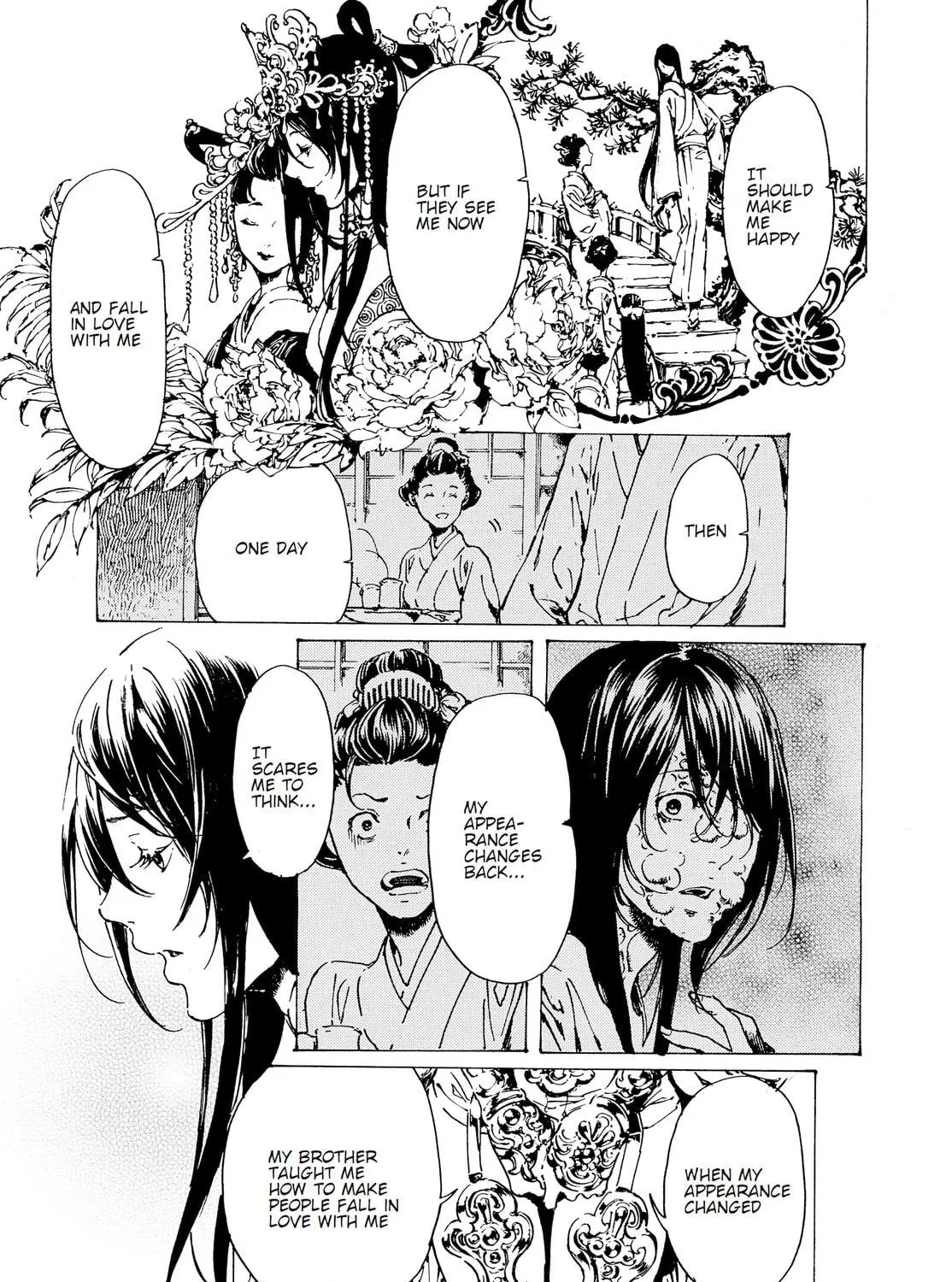 Read Adekan chapter 32 image 10 on Lezhin